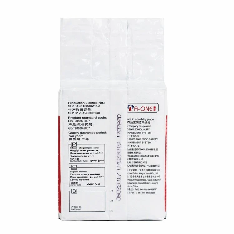 500g dry yeast 500g dry yeast